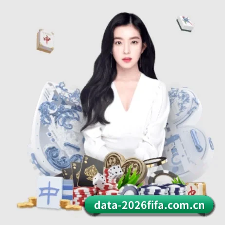 正式成立