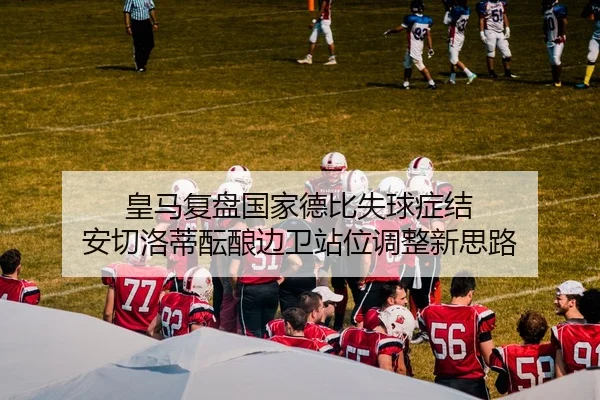 img_1783778484914_706_1_573.jpg